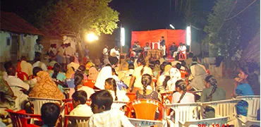 Public Meeting